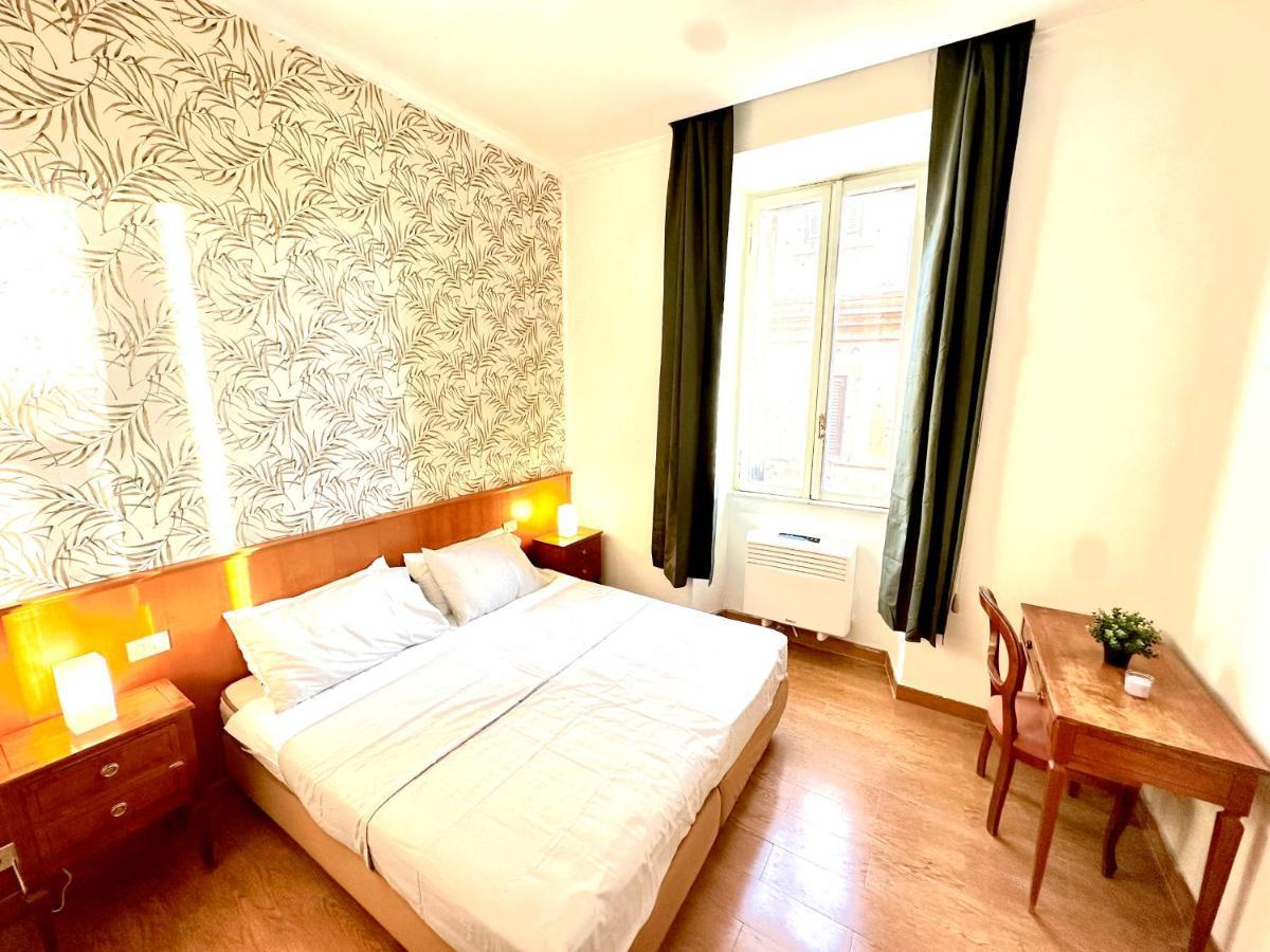 Trevi Romantic Alcova المظهر الخارجي الصورة