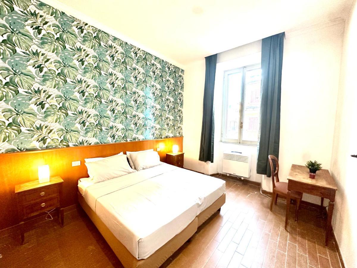 Trevi Romantic Alcova المظهر الخارجي الصورة