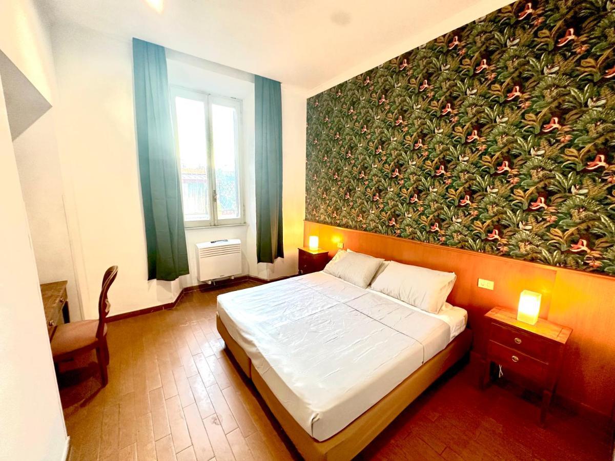 Trevi Romantic Alcova المظهر الخارجي الصورة